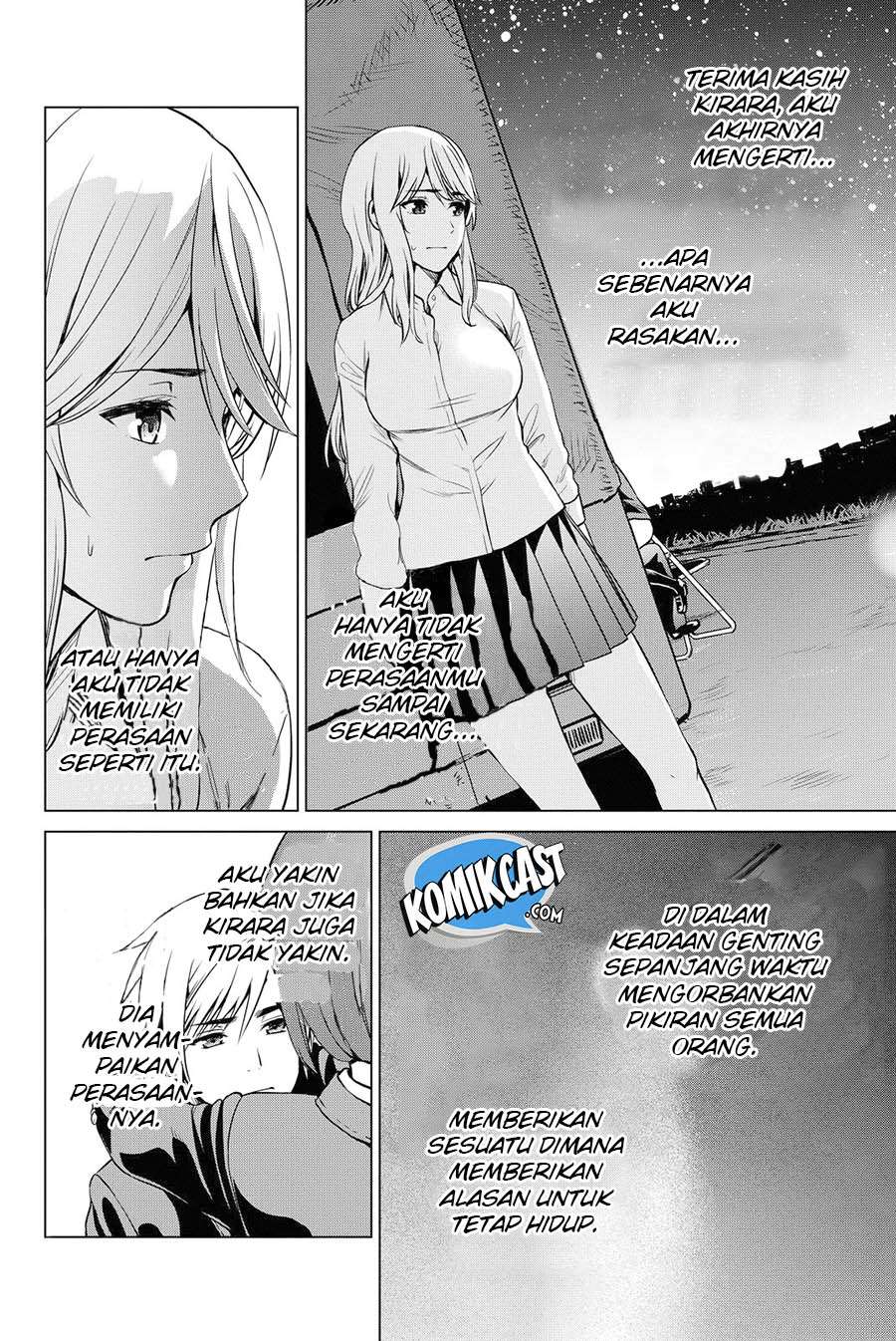 Infection Chapter 49 - halaman 18