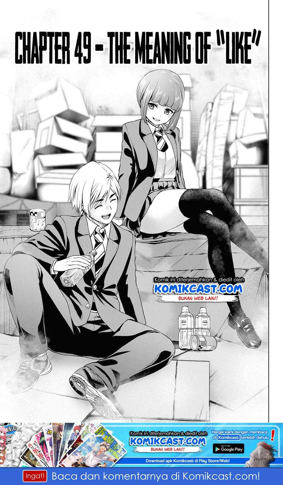 Infection Chapter 49 - halaman 2
