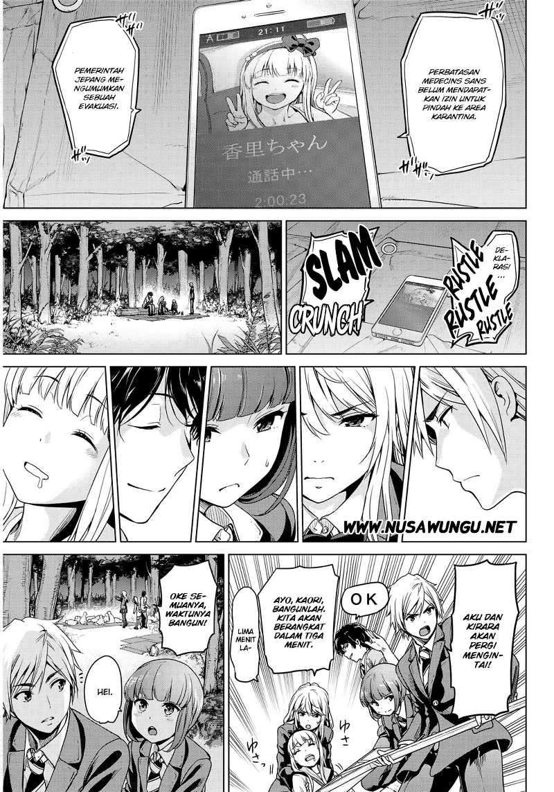 Infection Chapter 5 - halaman 18
