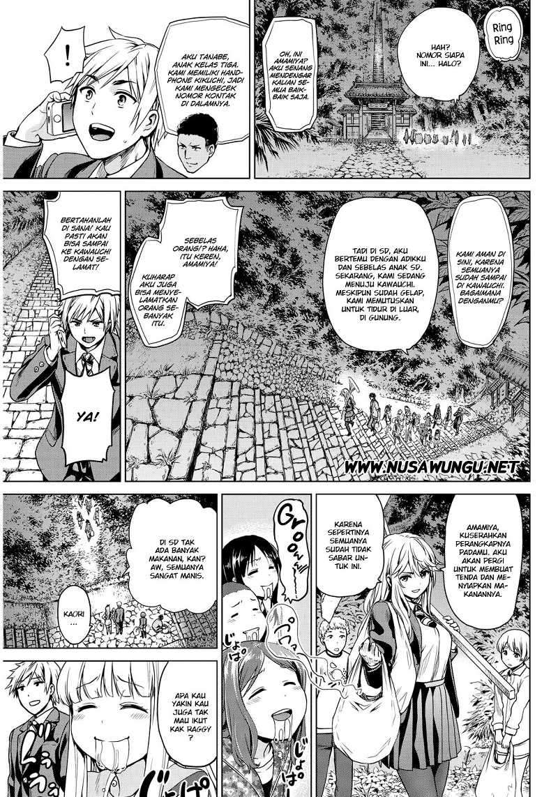 Infection Chapter 5 - halaman 6