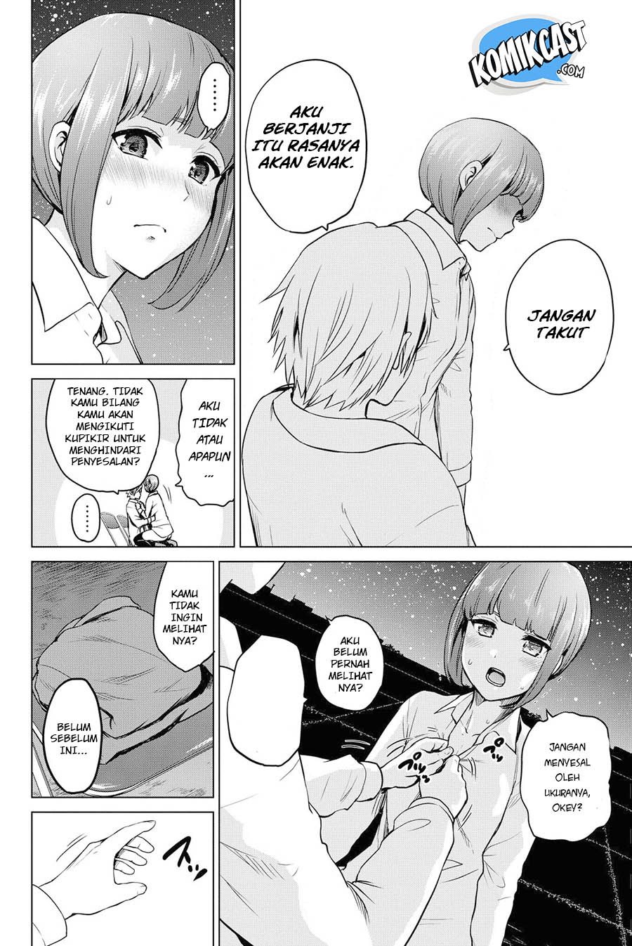 Infection Chapter 50 - halaman 11