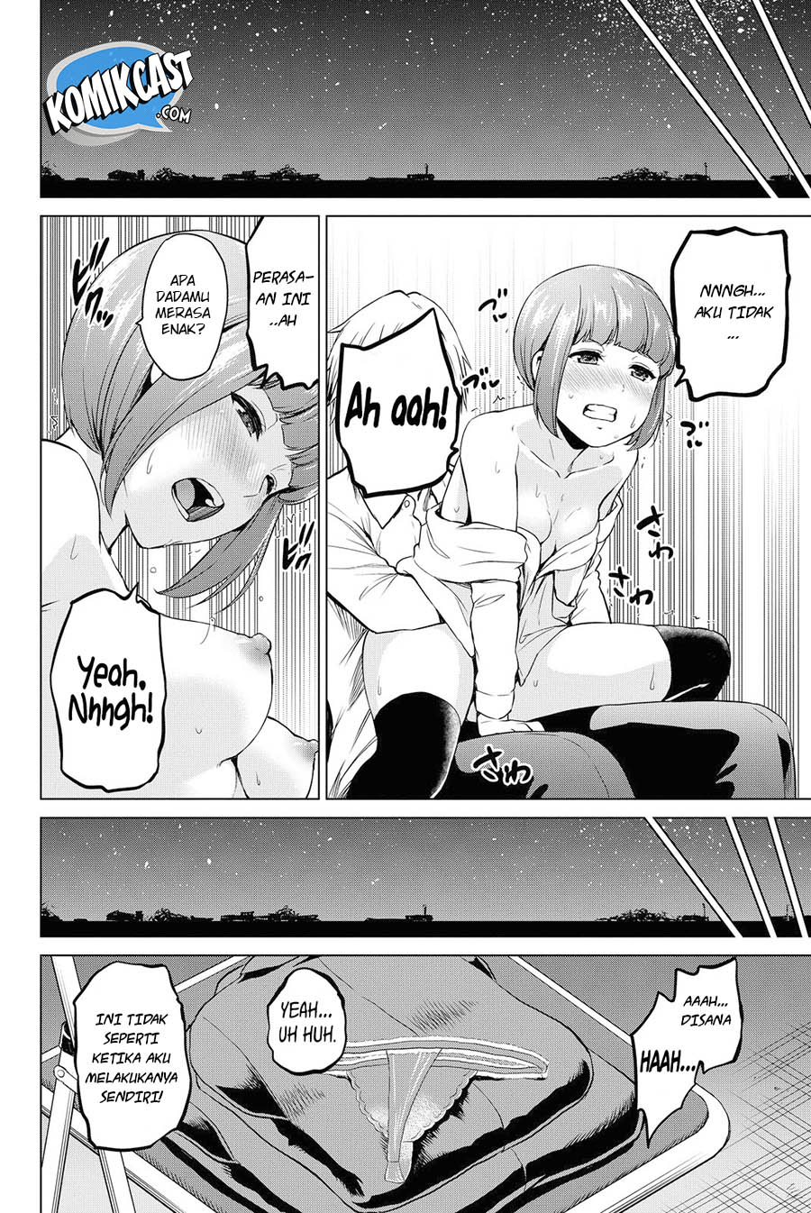 Infection Chapter 50 - halaman 19