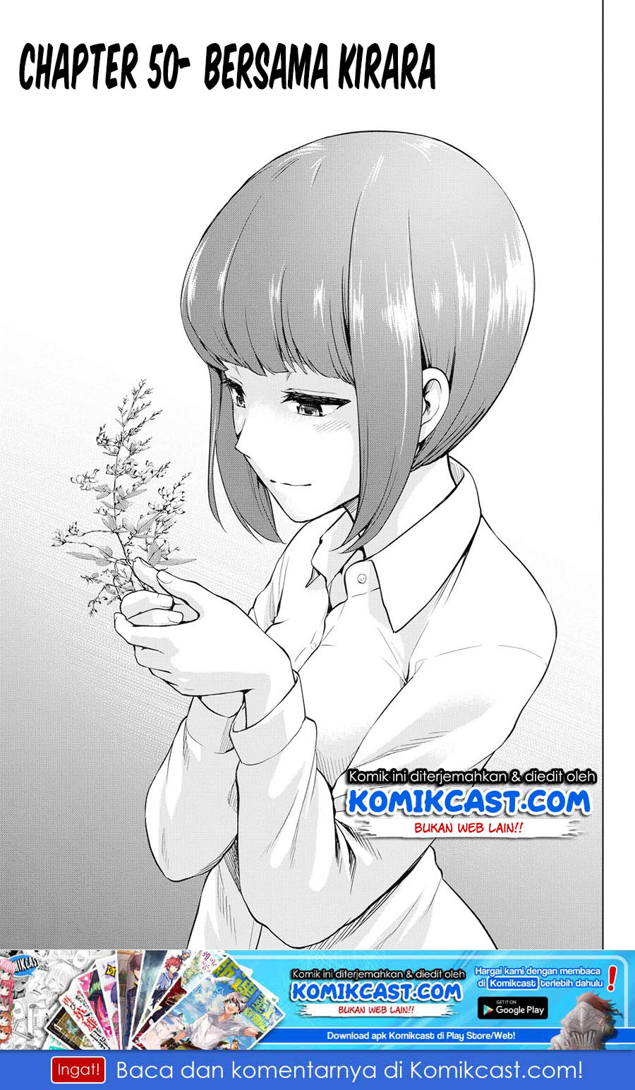 Infection Chapter 50 - halaman 2
