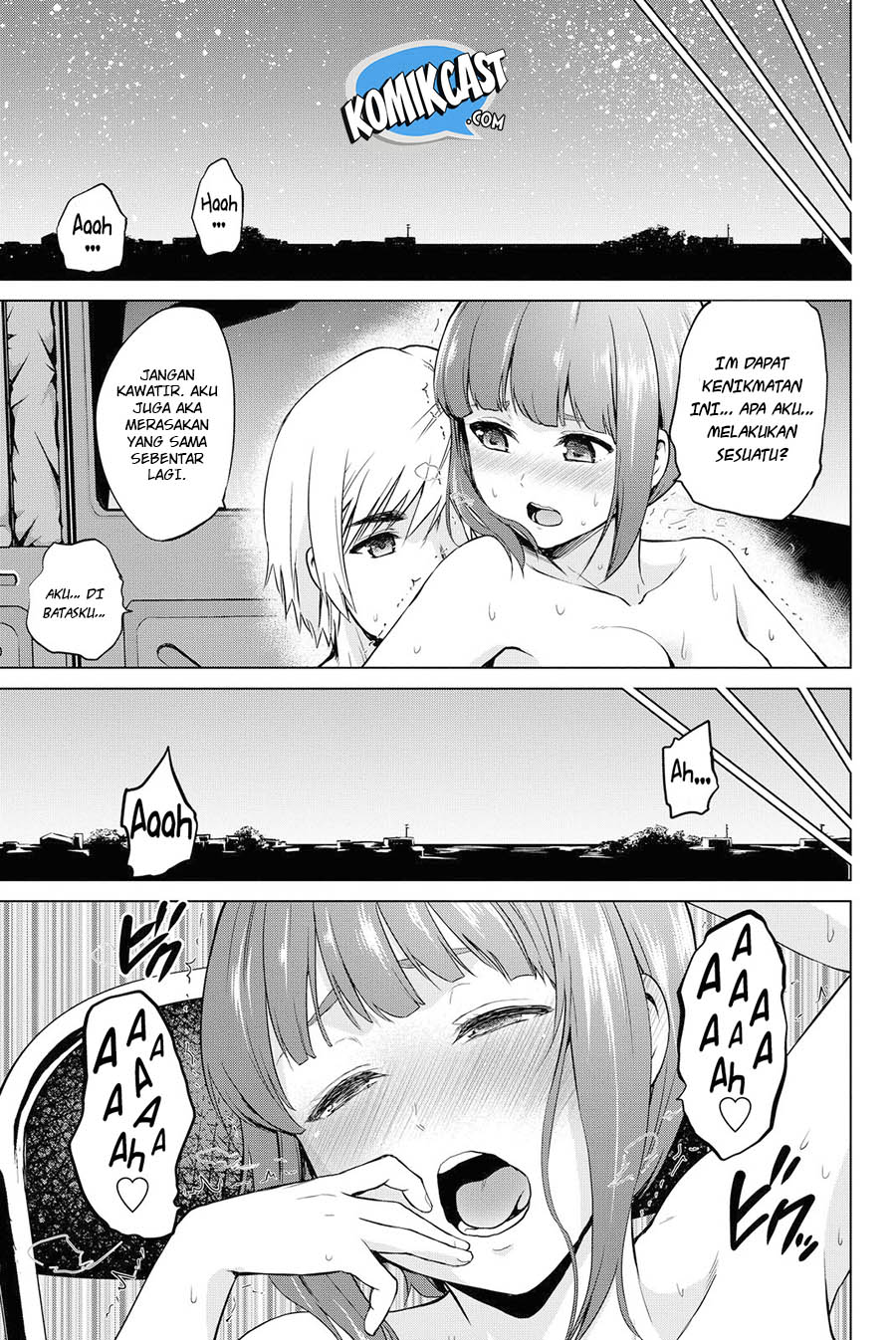 Infection Chapter 50 - halaman 20