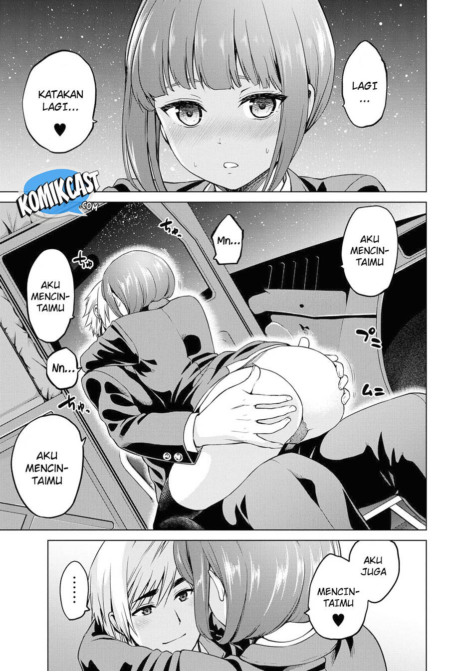 Infection Chapter 50 - halaman 4