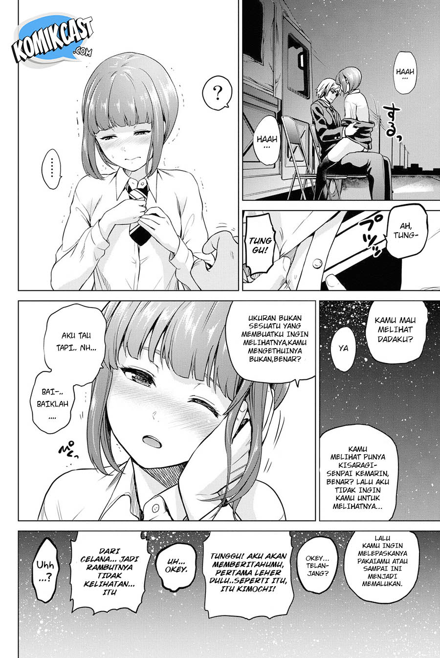 Infection Chapter 50 - halaman 9