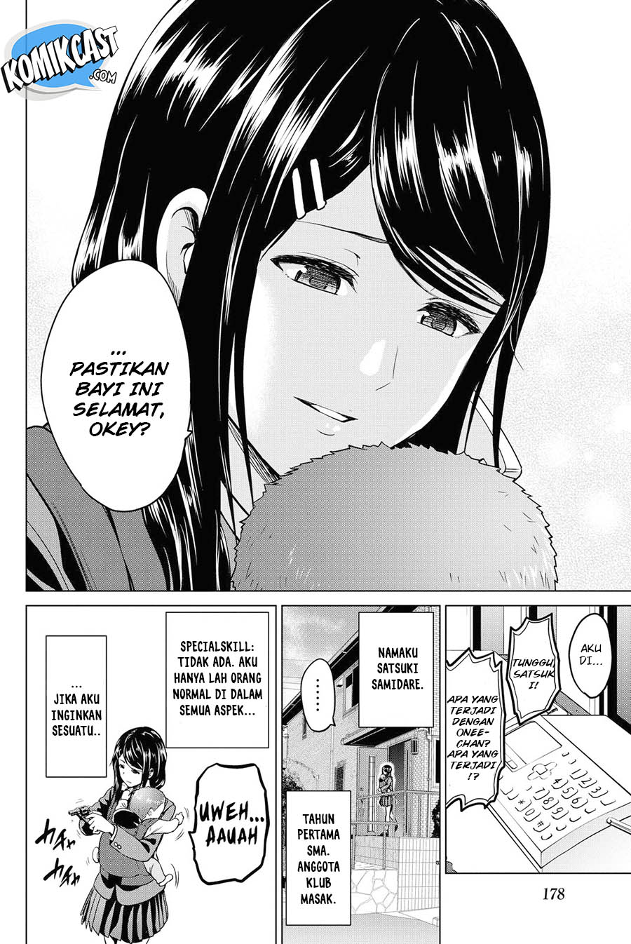 Infection Chapter 51 - halaman 18