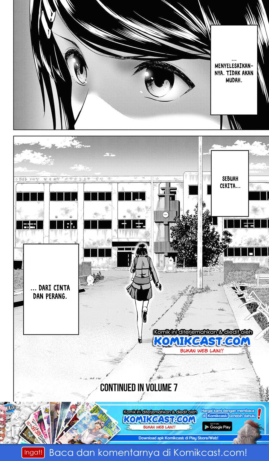 Infection Chapter 51 - halaman 20