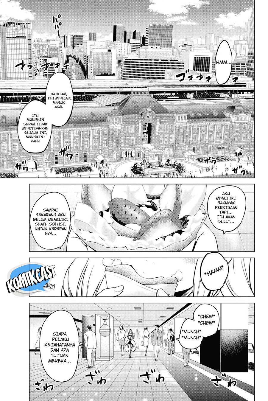 Infection Chapter 51 - halaman 5