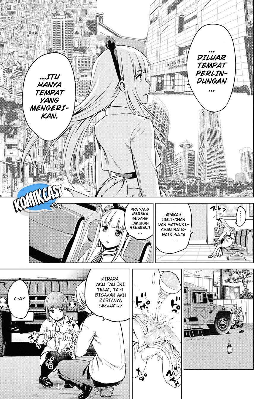 Infection Chapter 51 - halaman 7