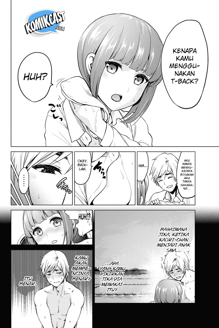 Infection Chapter 51 - halaman 8