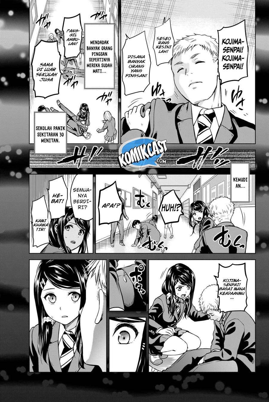 Infection Chapter 52 - halaman 12