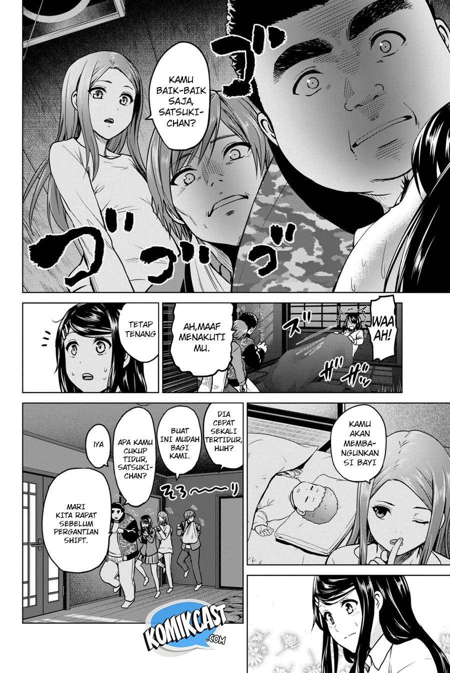 Infection Chapter 52 - halaman 15
