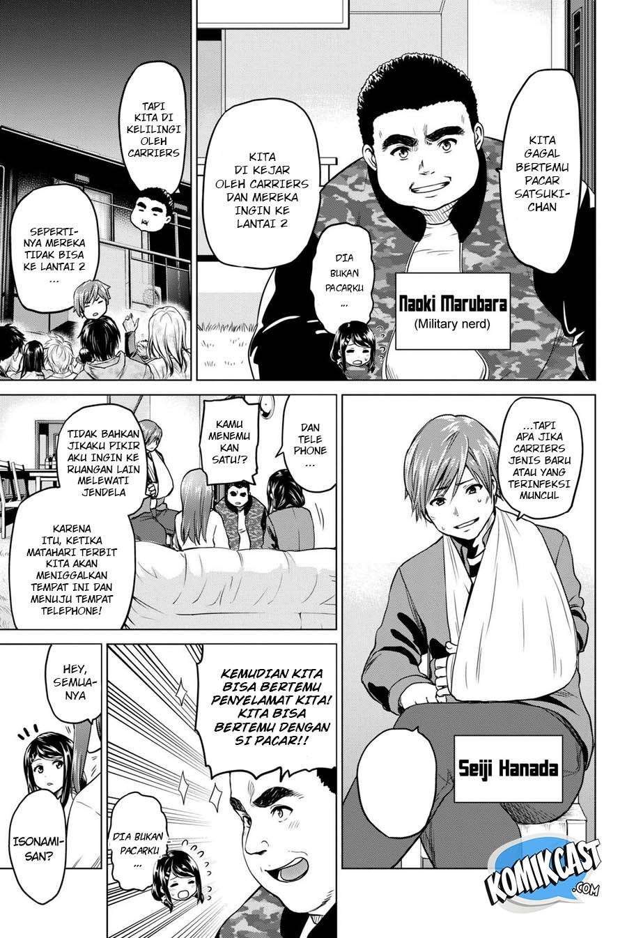 Infection Chapter 52 - halaman 16