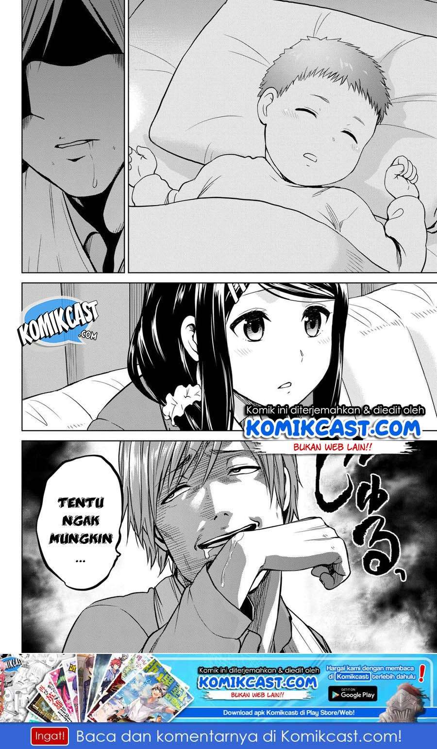 Infection Chapter 52 - halaman 21