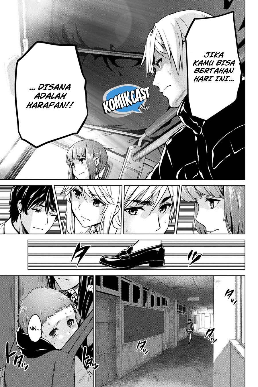 Infection Chapter 52 - halaman 8