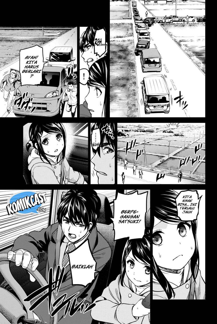 Infection Chapter 53 - halaman 16