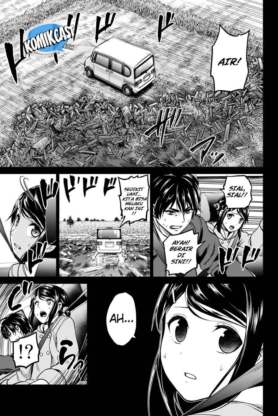 Infection Chapter 53 - halaman 18