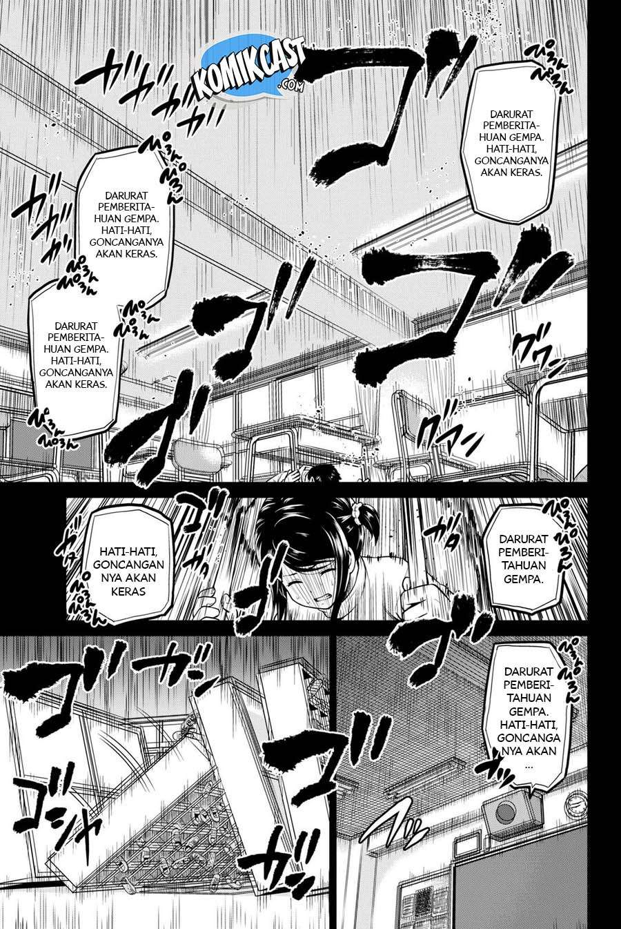 Infection Chapter 53 - halaman 6