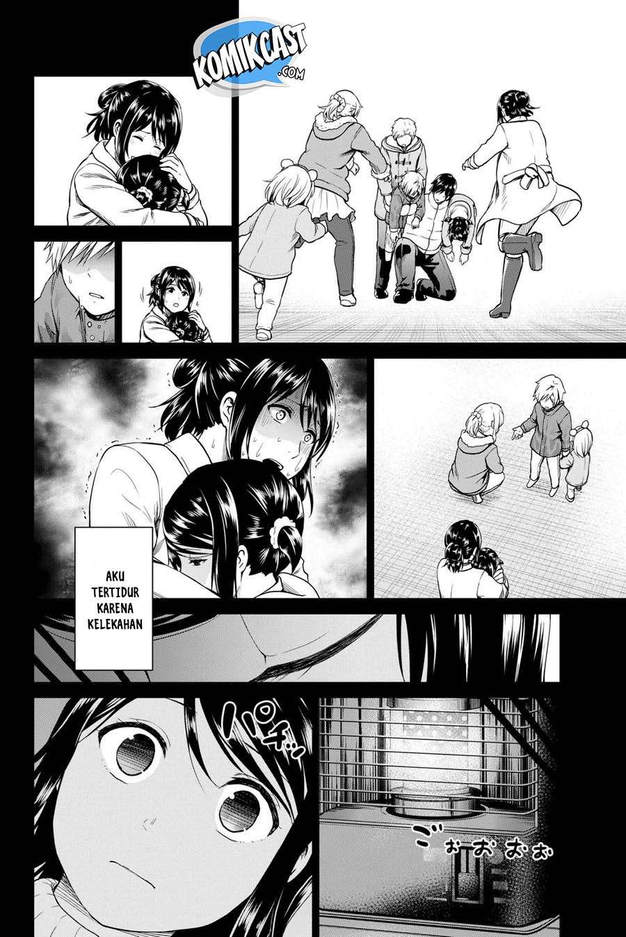 Infection Chapter 54 - halaman 11