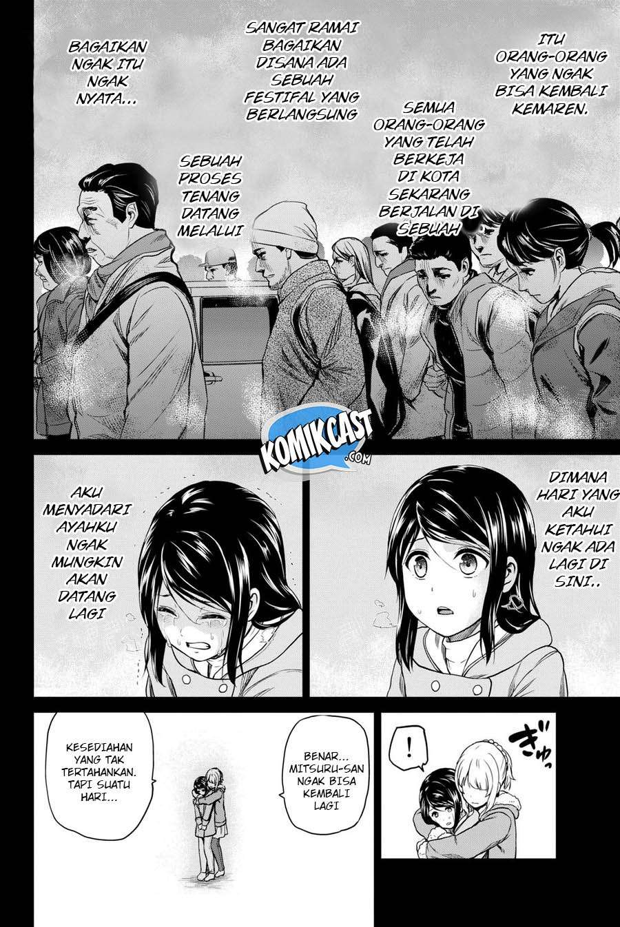 Infection Chapter 54 - halaman 13