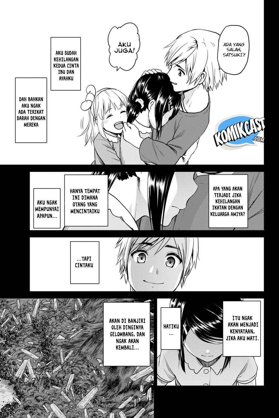 Infection Chapter 54 - halaman 22