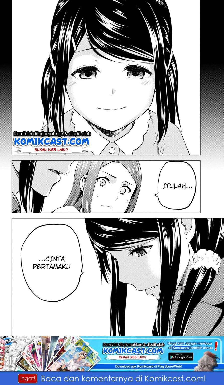 Infection Chapter 54 - halaman 23