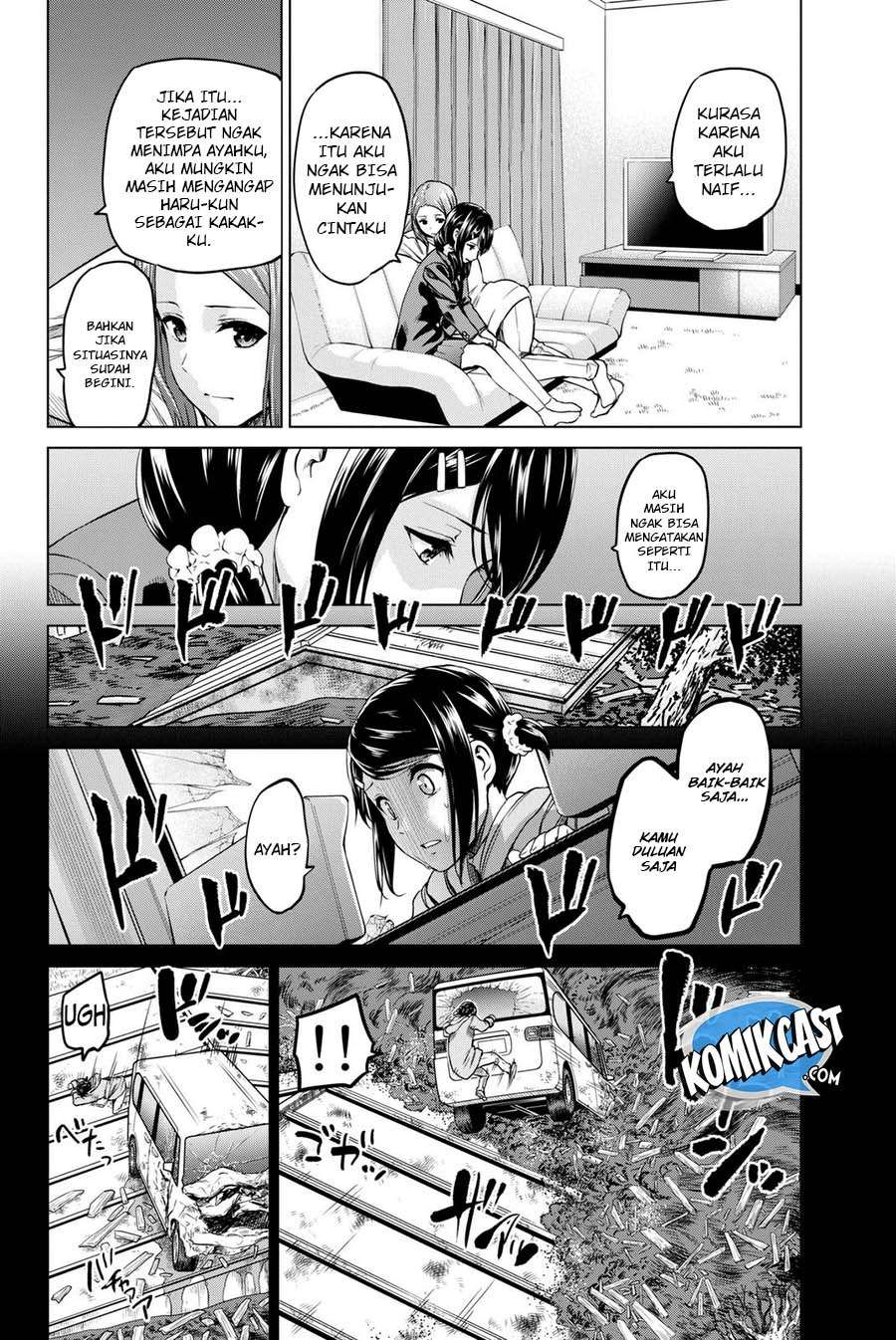 Infection Chapter 54 - halaman 3