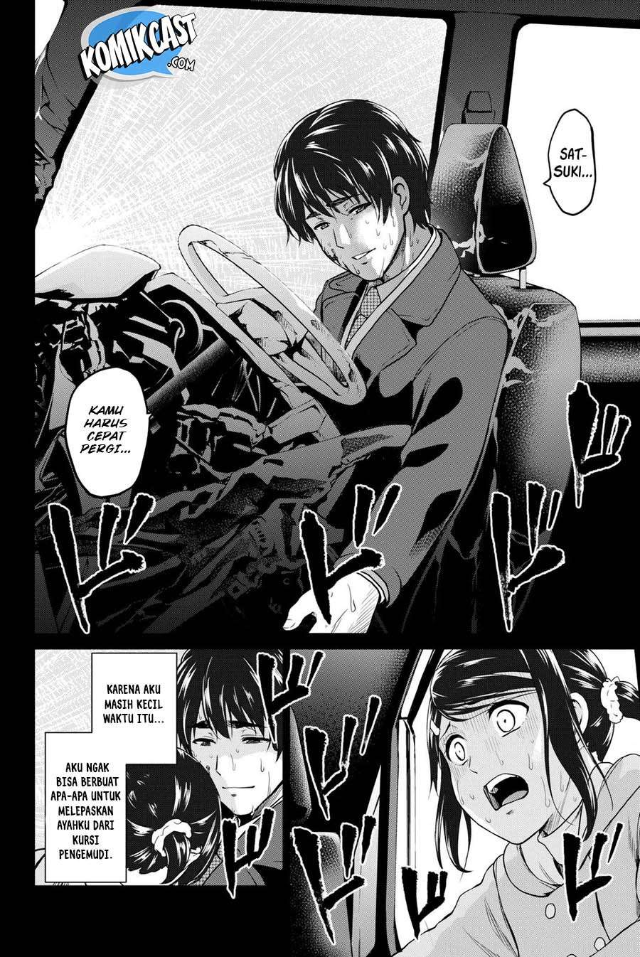 Infection Chapter 54 - halaman 5
