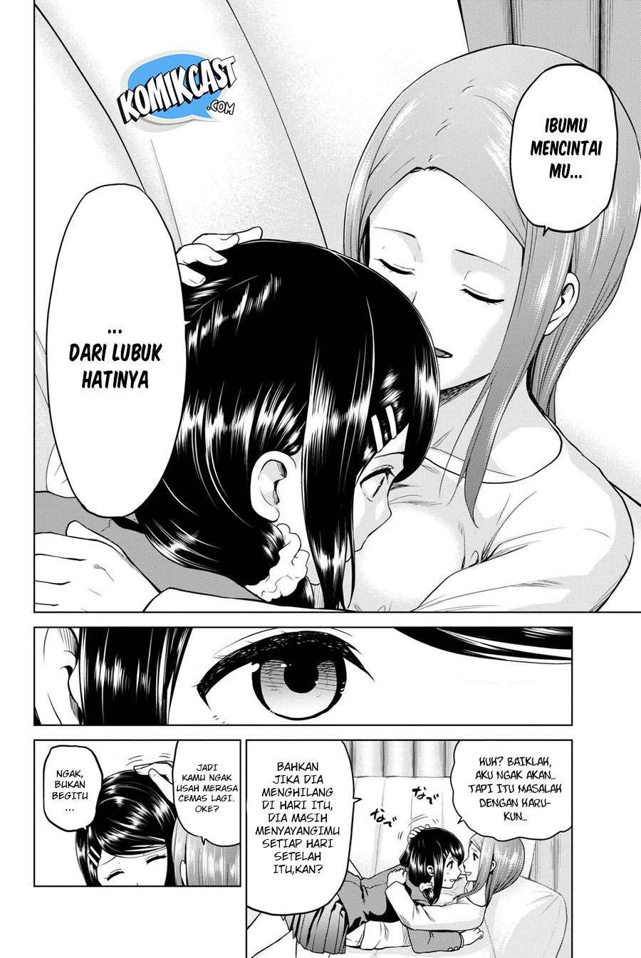 Infection Chapter 55 - halaman 13