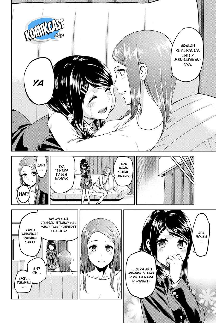 Infection Chapter 55 - halaman 17