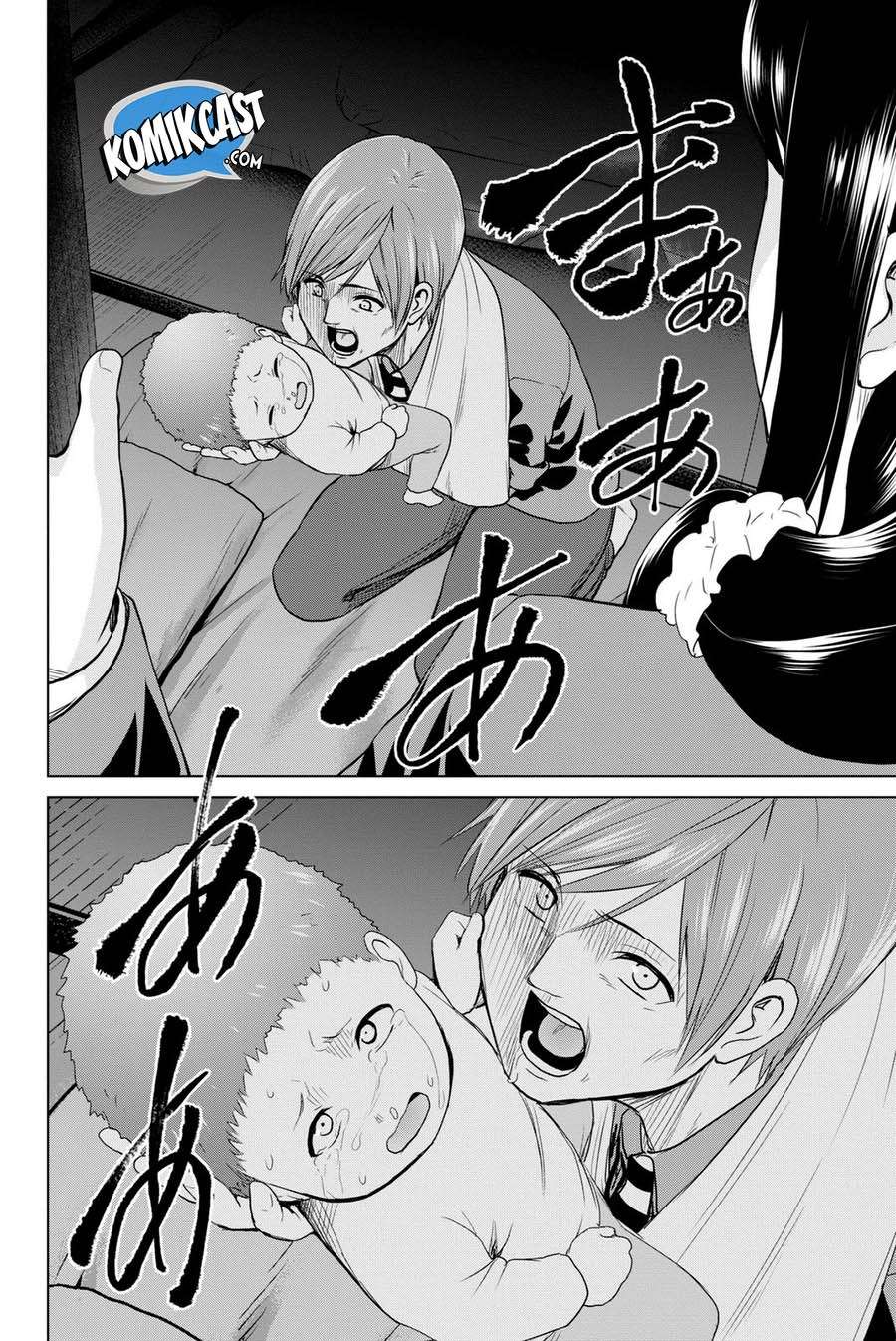 Infection Chapter 55 - halaman 19