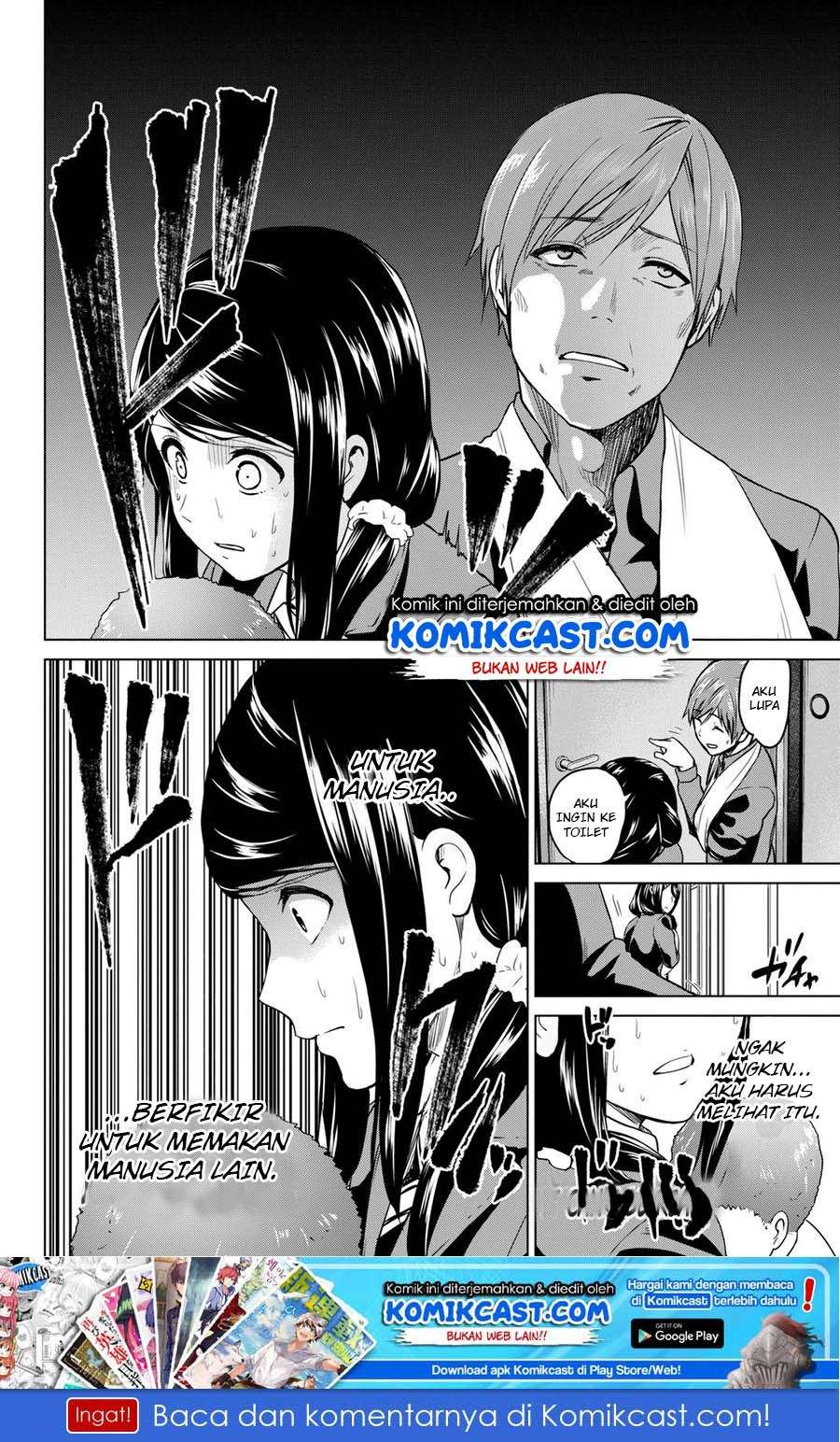 Infection Chapter 55 - halaman 21