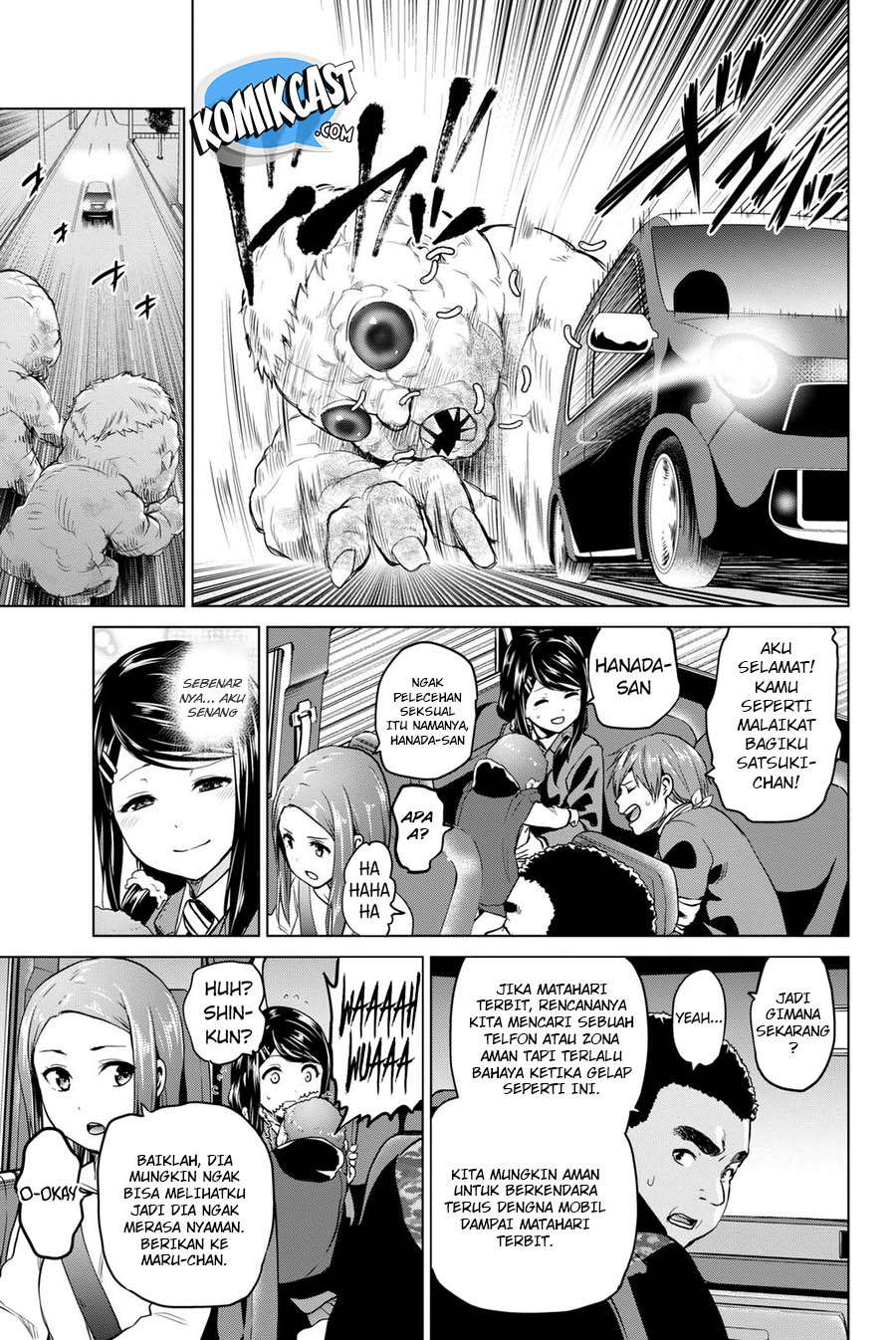 Infection Chapter 56 - halaman 18
