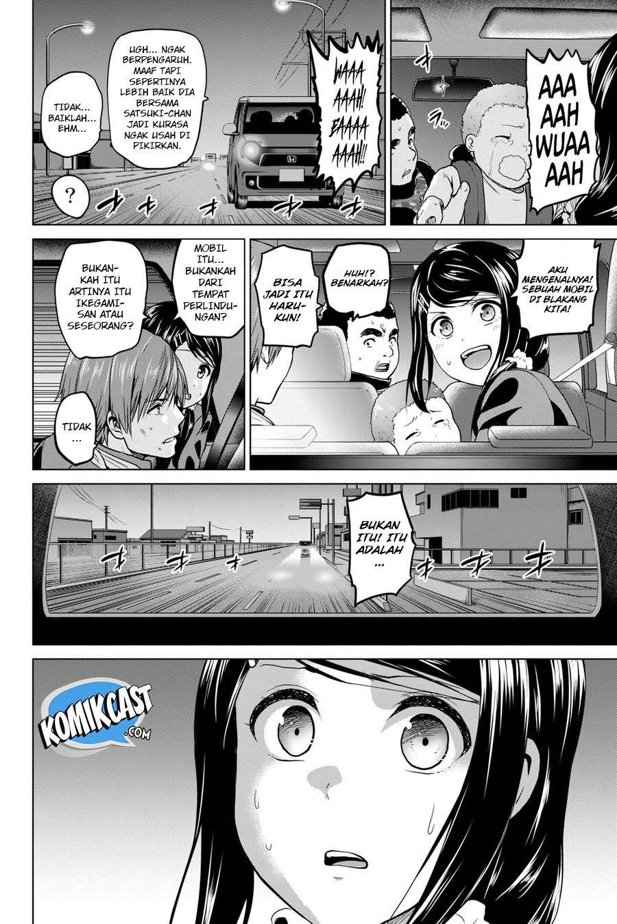 Infection Chapter 56 - halaman 19
