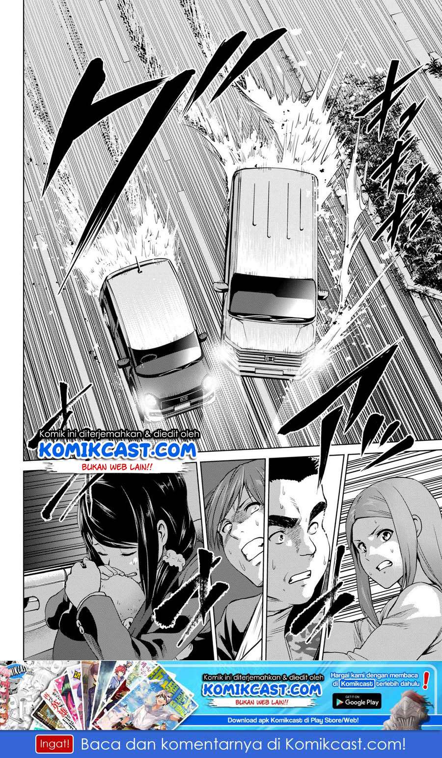 Infection Chapter 56 - halaman 21