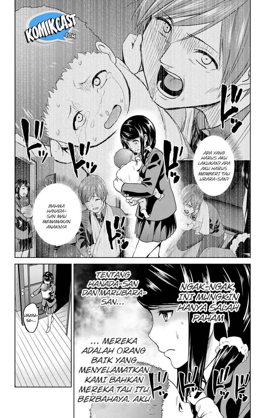 Infection Chapter 56 - halaman 3