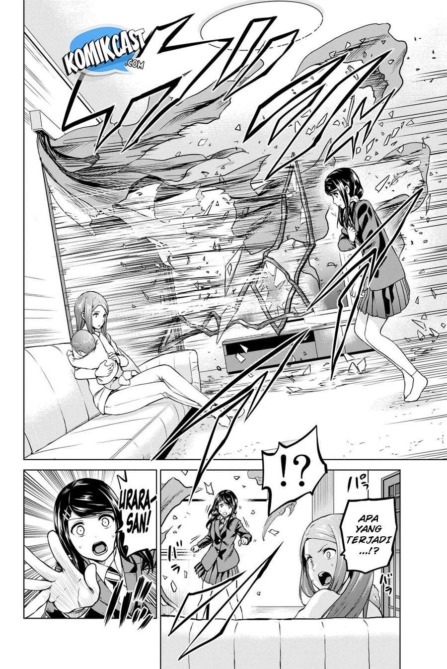 Infection Chapter 56 - halaman 9