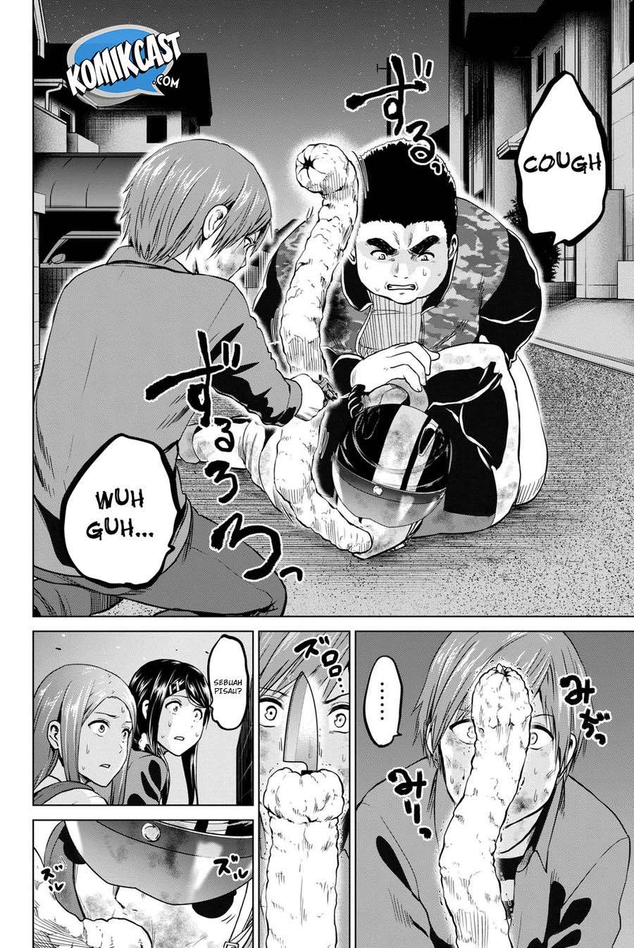 Infection Chapter 58 - halaman 17