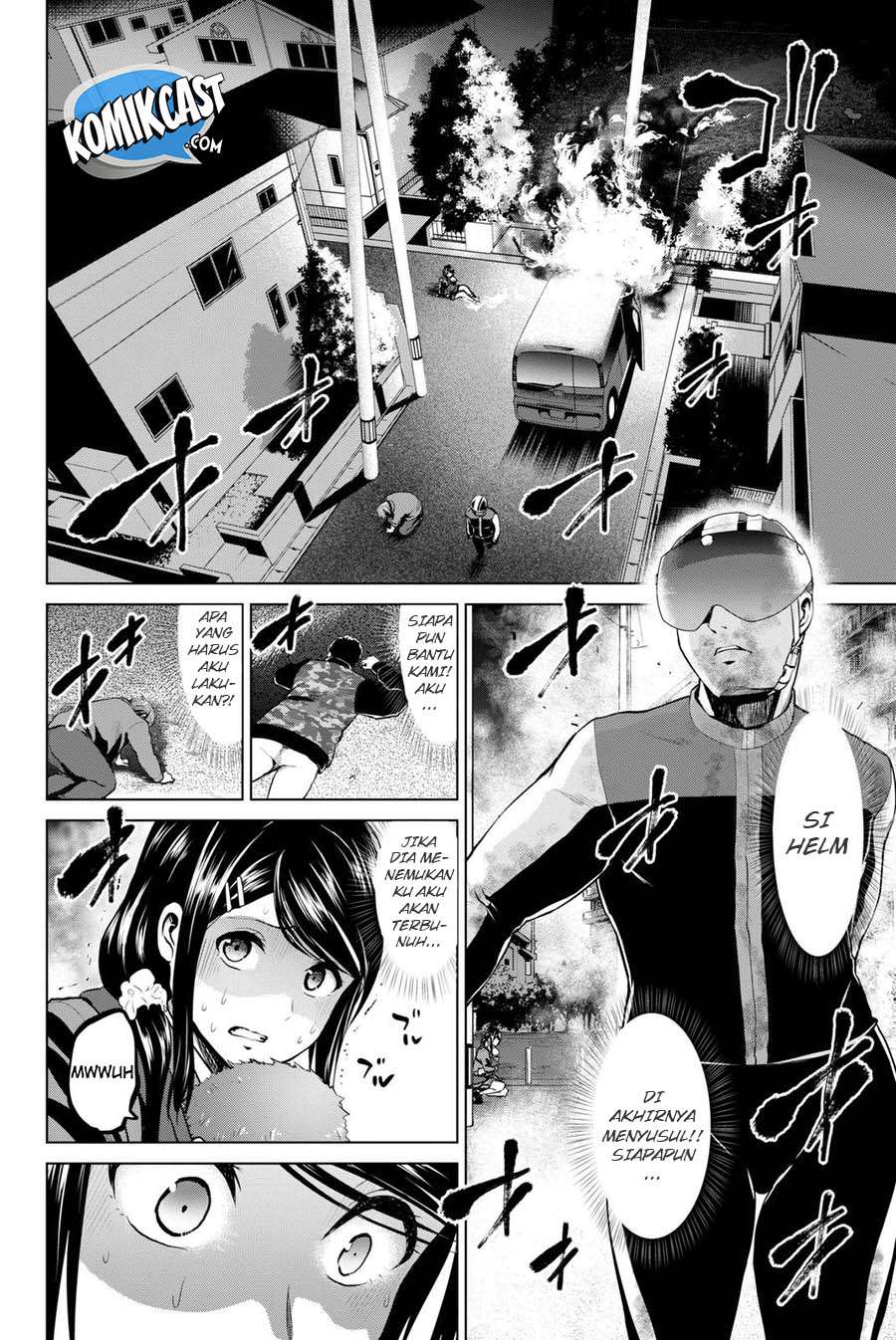 Infection Chapter 58 - halaman 3