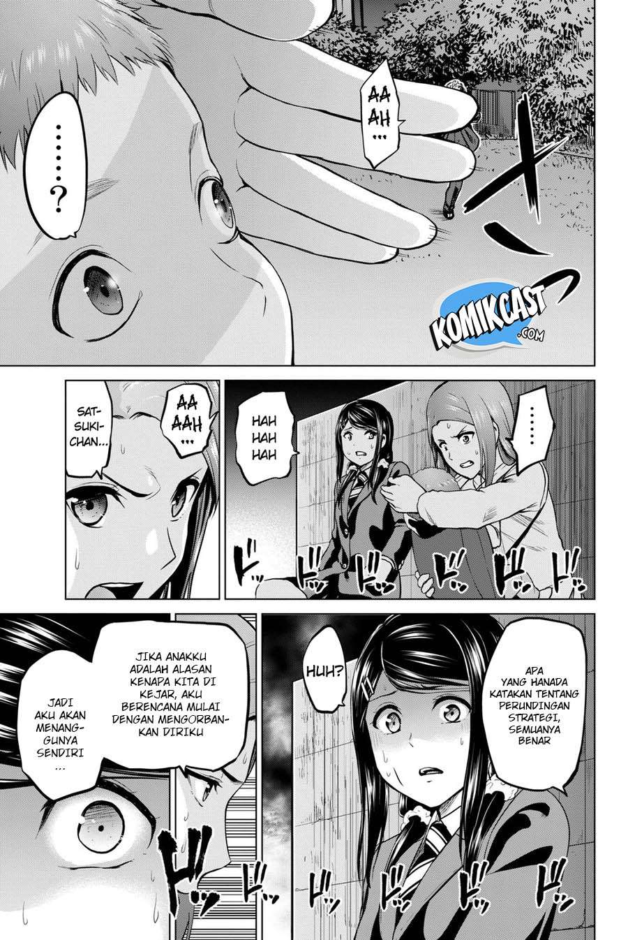 Infection Chapter 59 - halaman 10