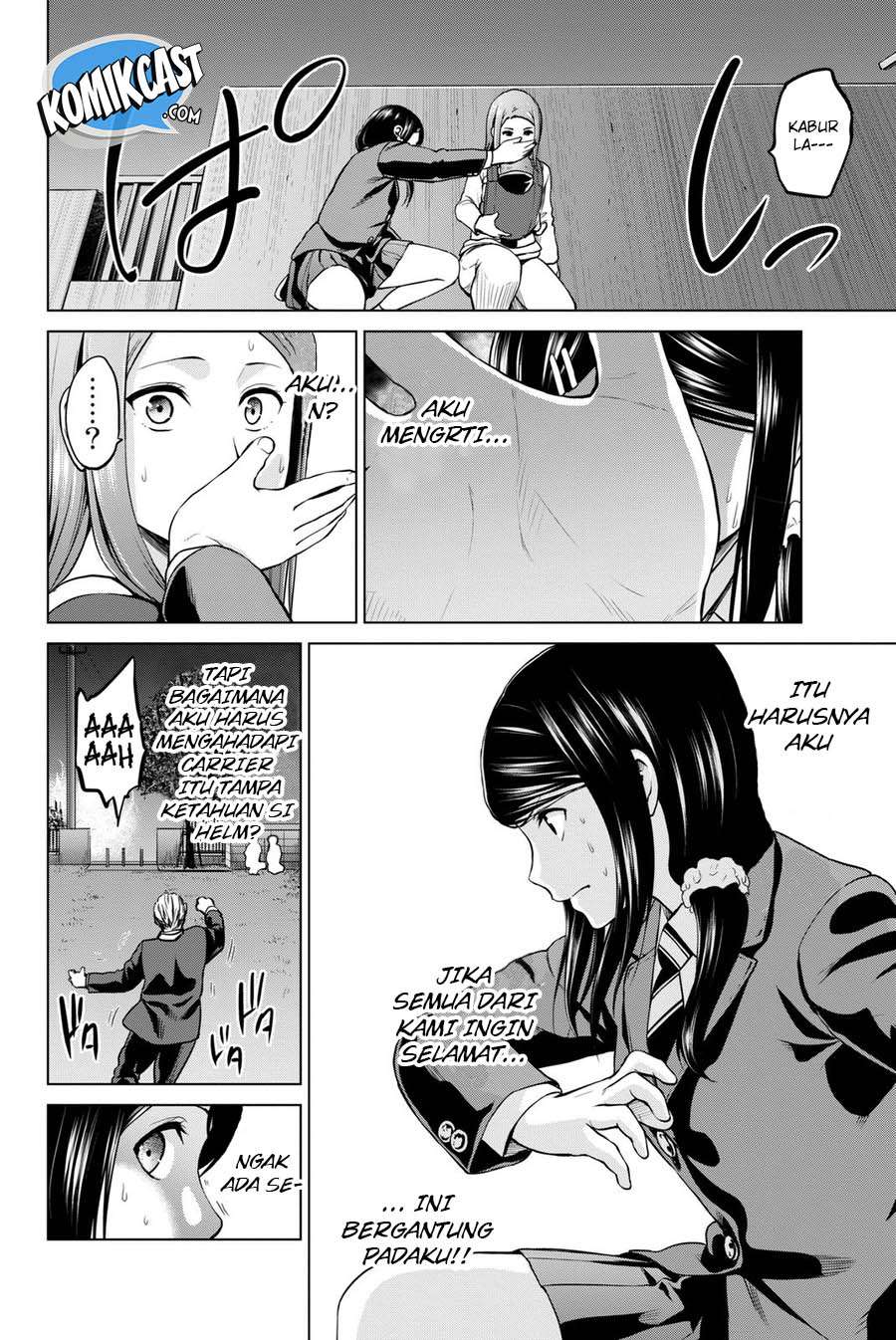 Infection Chapter 59 - halaman 11