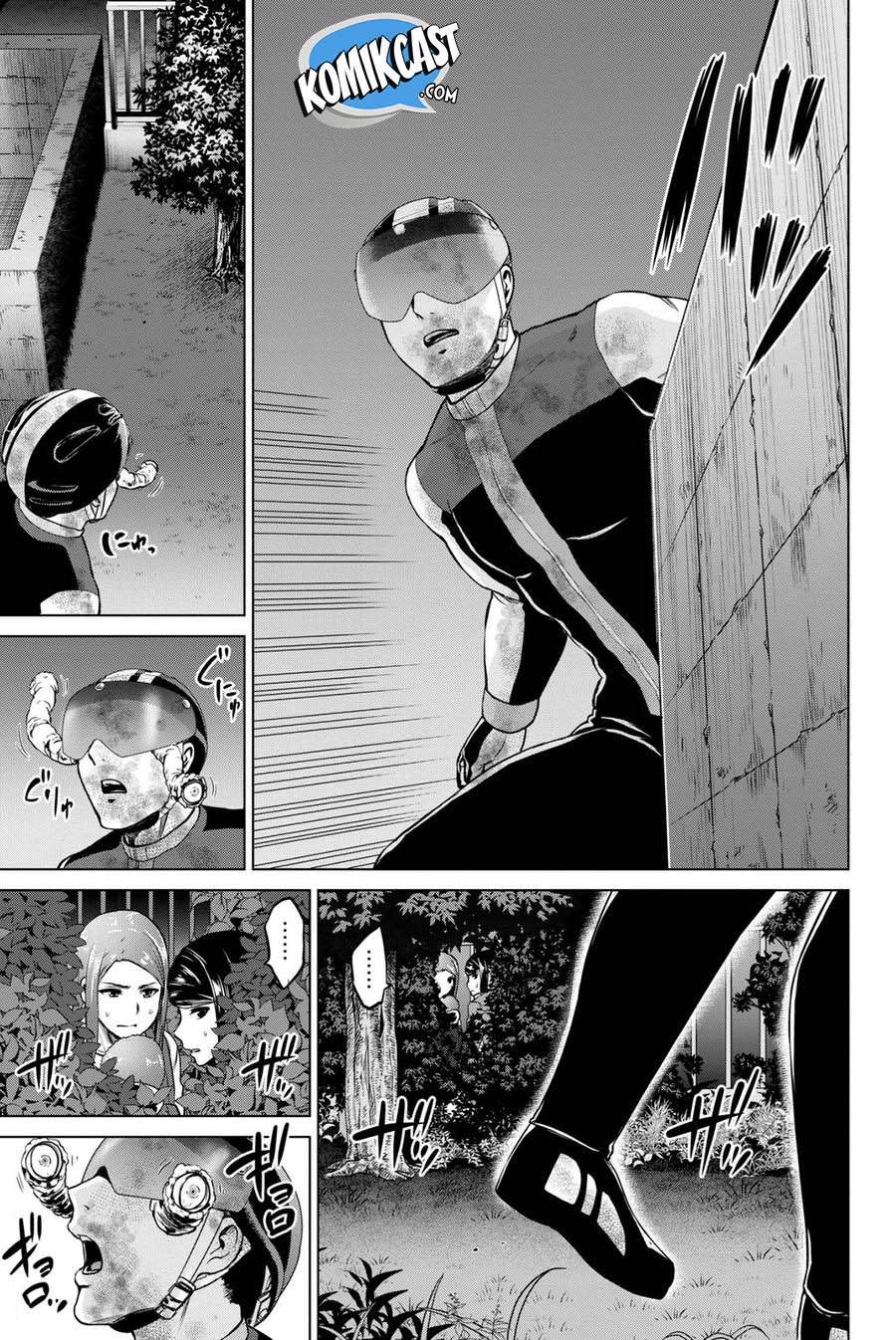 Infection Chapter 59 - halaman 14