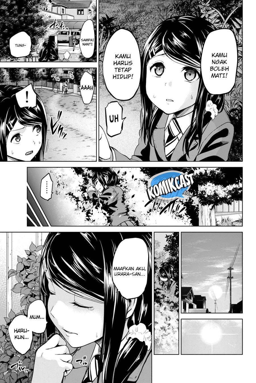 Infection Chapter 59 - halaman 18