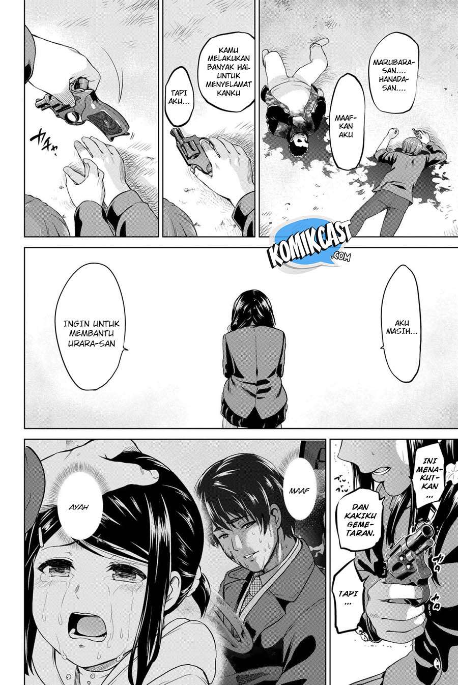 Infection Chapter 59 - halaman 19
