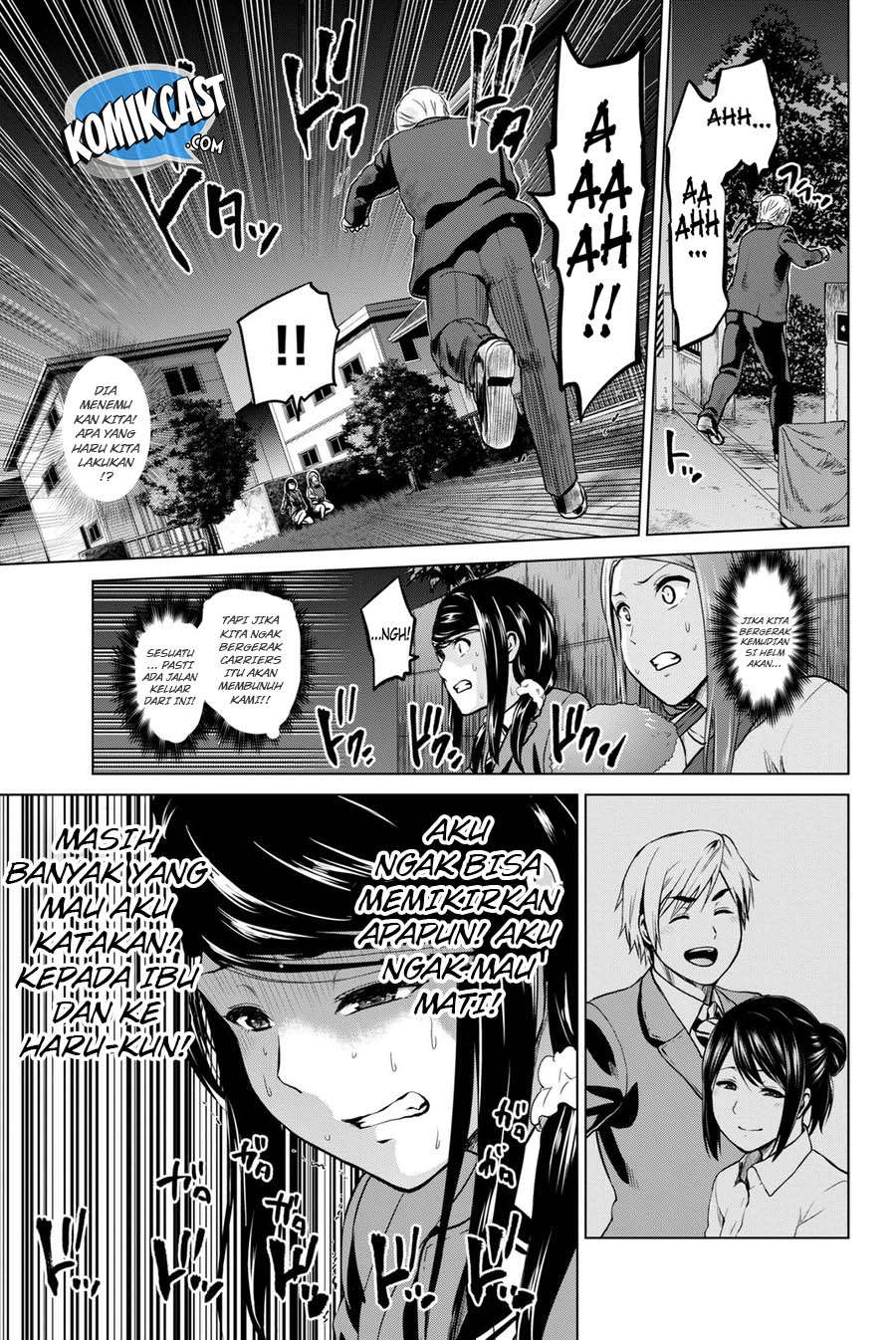 Infection Chapter 59 - halaman 8