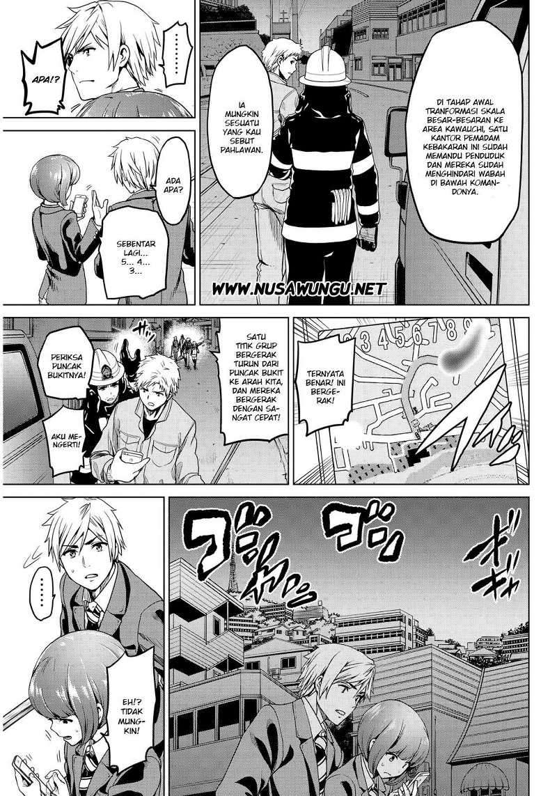 Infection Chapter 6 - halaman 14