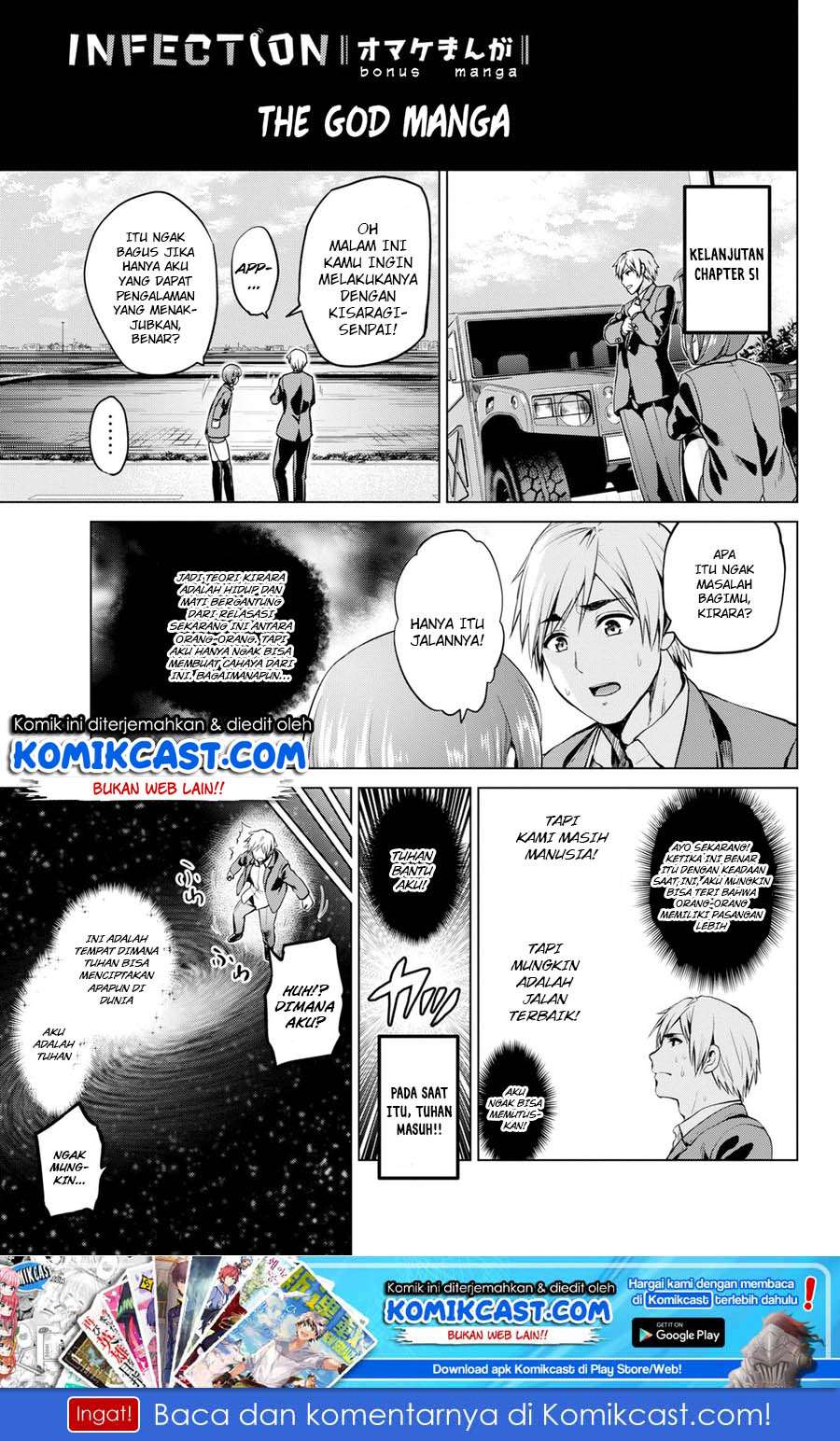 Infection Chapter 60.5 - halaman 2