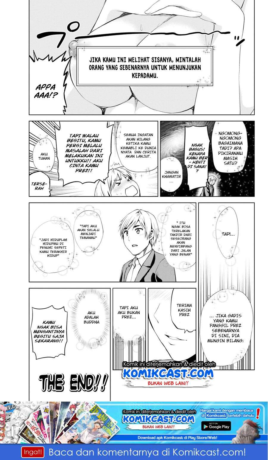 Infection Chapter 60.5 - halaman 8