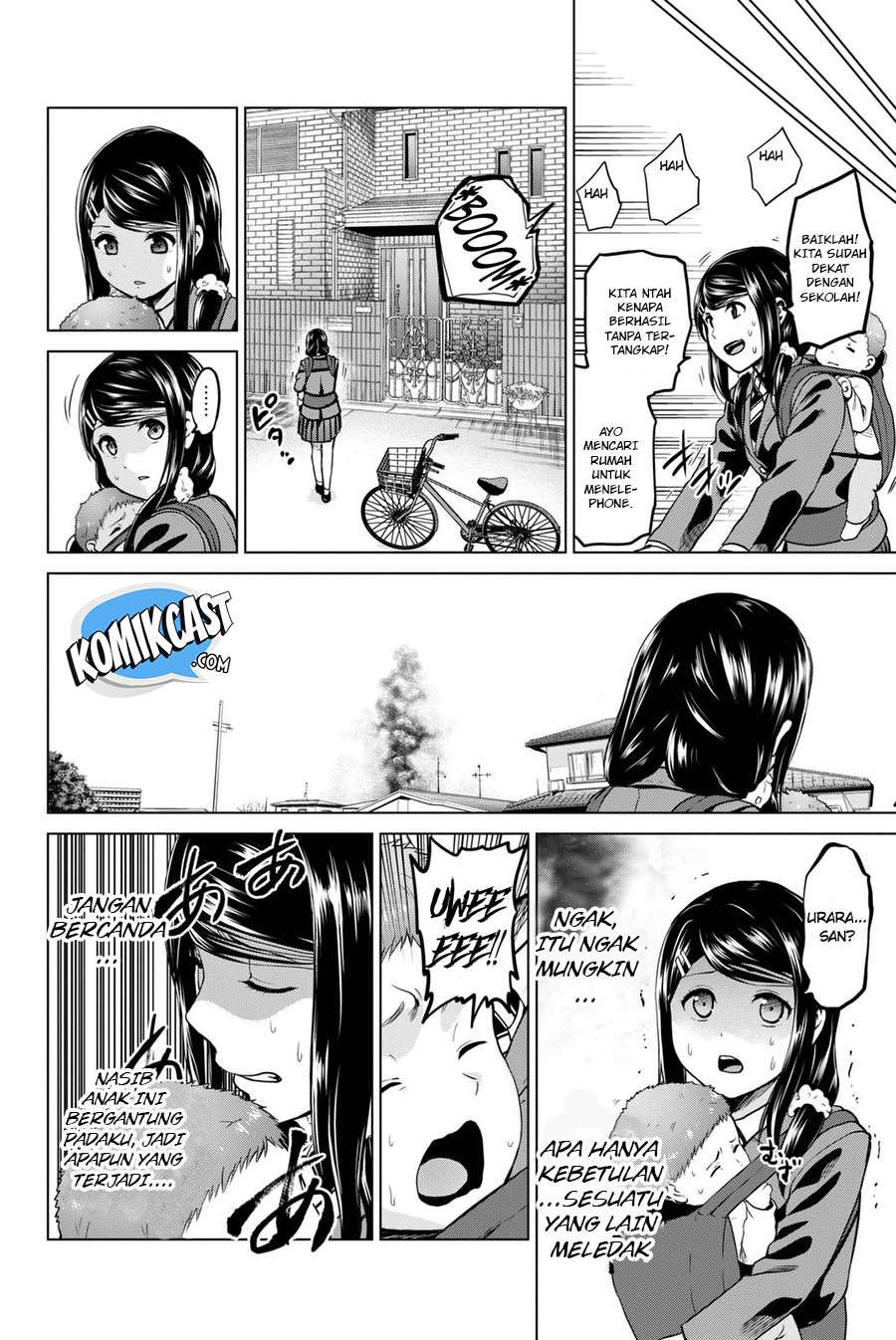 Infection Chapter 60 - halaman 13